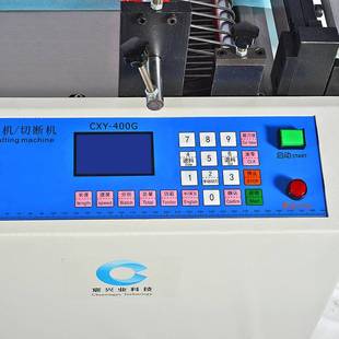 弹簧送料裁切机涤纶熔喷无纺布全自动切片机不织布材料切断机现货