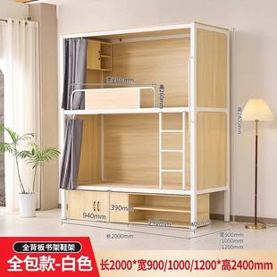 定制双层铁艺上下床上下铺学生钢架高低床双人员工铁架床宿舍铁床