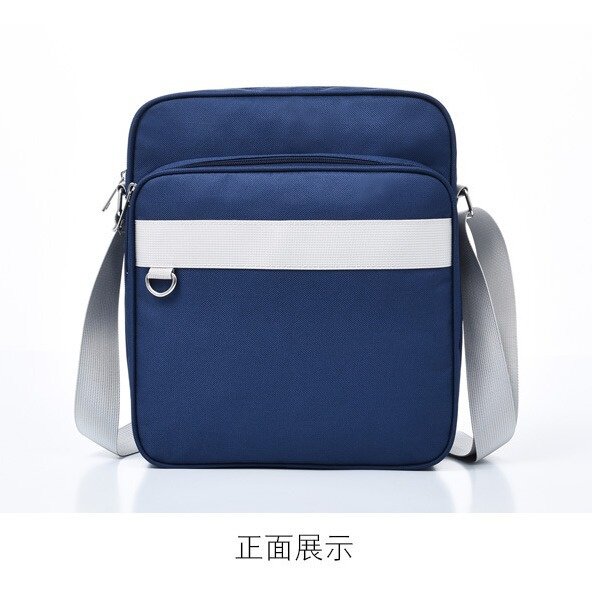 优选日系学生书包新款方形斜挎JK包制服包贸学生斜挎包书包