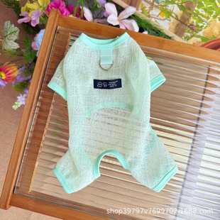 宠物服饰夏季薄款透气网四脚纱服博衣熊衣服镂空防晒降温美狗狗比