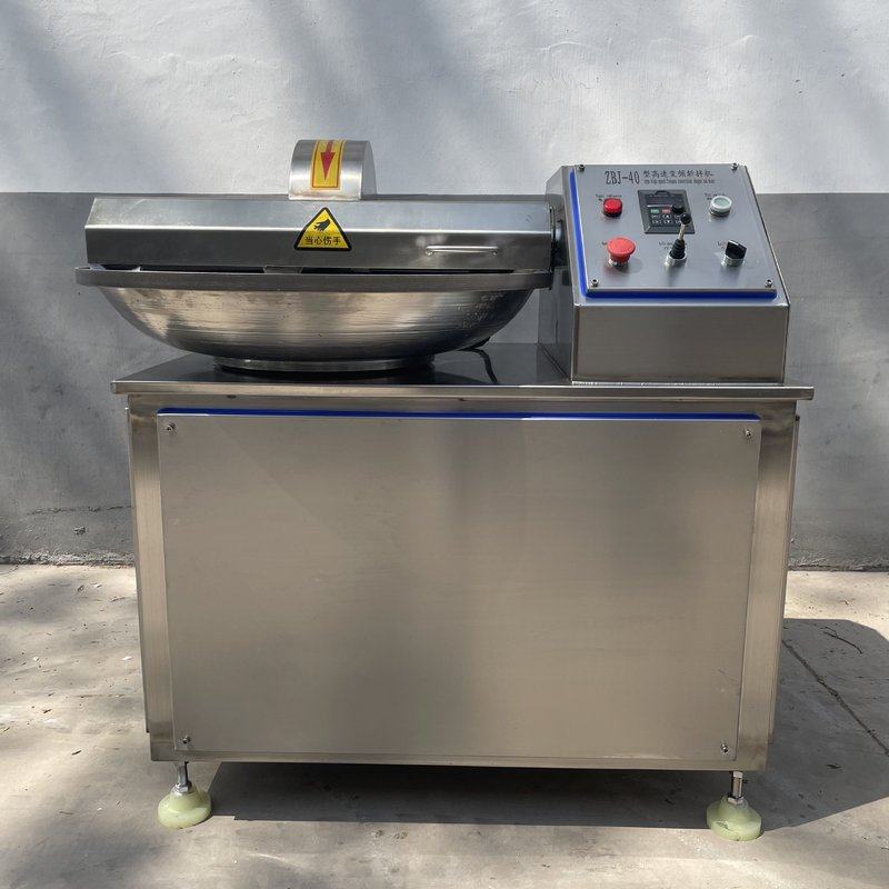 水饺肉馅斩拌机 芹菜萝卜丸子斩拌剁碎机鱼豆腐蟹排蟹棒生产设备,清洗/食品/商业设备,斩拌机,淘宝优惠券,粉丝福利购,淘宝优惠卷