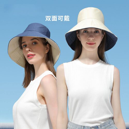 优选春夏户外防晒帽渔夫帽双面可戴大帽檐遮阳帽防紫外线太阳帽可