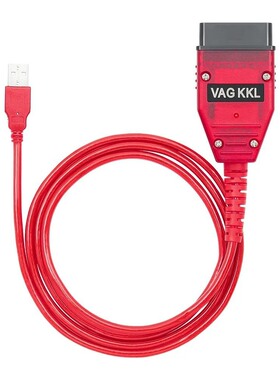 VAGKKL409.1Real9241A-1红FT232RL壳线芯片高质量诊断