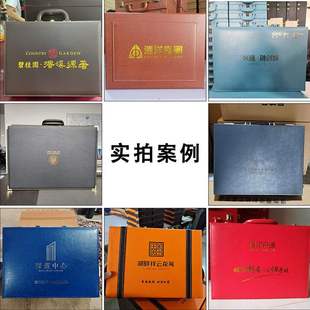 厂家直销交房盒手提文件PU交付房地产箱交房物业楼盘钥匙手提礼品