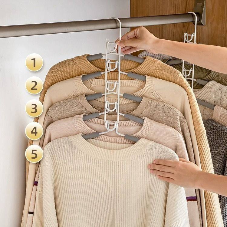 省空间多功能多层衣架挂钩挂撑子架用魔术家折叠衣服收纳神器衣柜,收纳整理,衣架收纳架/盒,淘宝优惠券,粉丝福利购,淘宝优惠卷