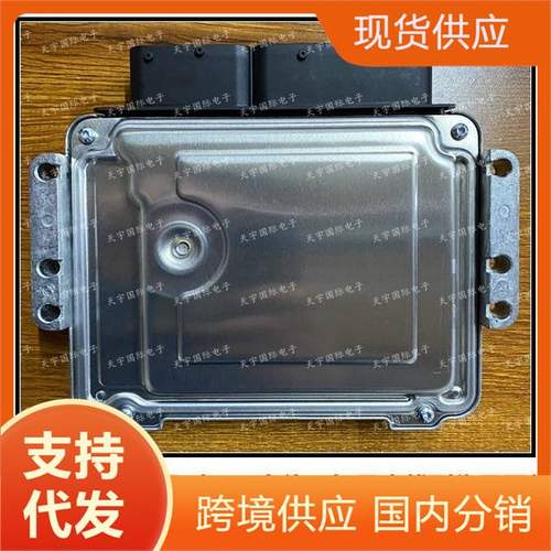 适用于现代电脑板ECU 39127-2B780 E42B MEG17.9.12 39127 2B780