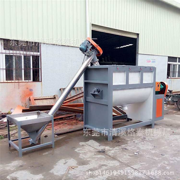 厂家直销  卧式双螺带搅拌机  高粘度物料混合 强制混合 整机质保,五金/工具,拌料机,淘宝优惠券,粉丝福利购,淘宝优惠卷