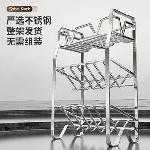 不锈钢架子厨房调味架桌面置物架收纳架台面架安装储物免多层