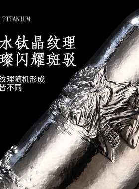 无缝内胆纯钛磁吸盖保温杯纯钛机械温显商务茶水分离焖茶水杯批发