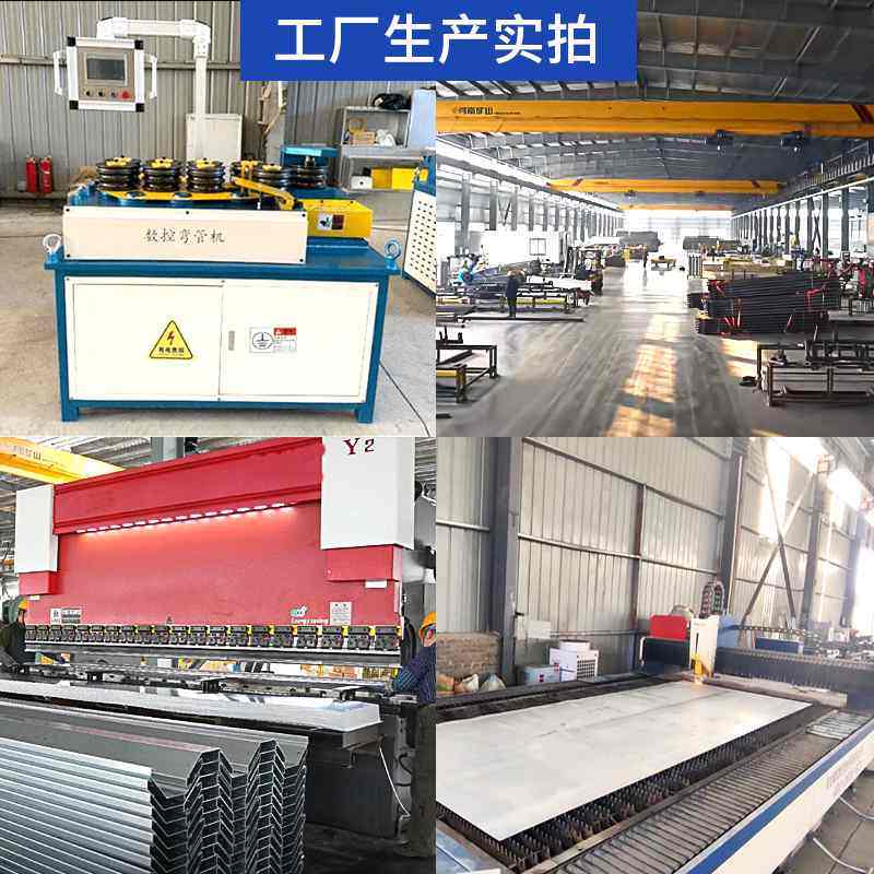 智能玻璃温室蔬菜花卉养殖安装骨架现代化温室农业大棚暖棚棚种植,农机/农具/农膜,智能温室设备,淘宝优惠券,粉丝福利购,淘宝优惠卷