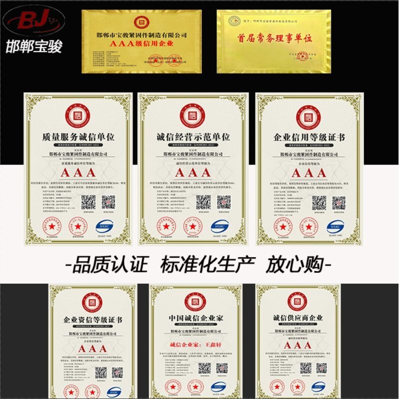 厂家直供光伏防水支架包横向m槽铝w水槽防水边水槽型光伏bipv镁