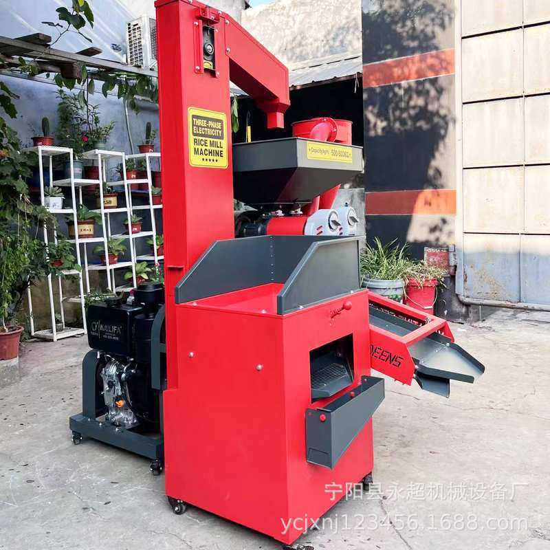 带提升机款双头商用碾米机 380V电压两用大米剥壳机水稻脱皮机,农机/农具/农膜,碾米机,淘宝优惠券,粉丝福利购,淘宝优惠卷