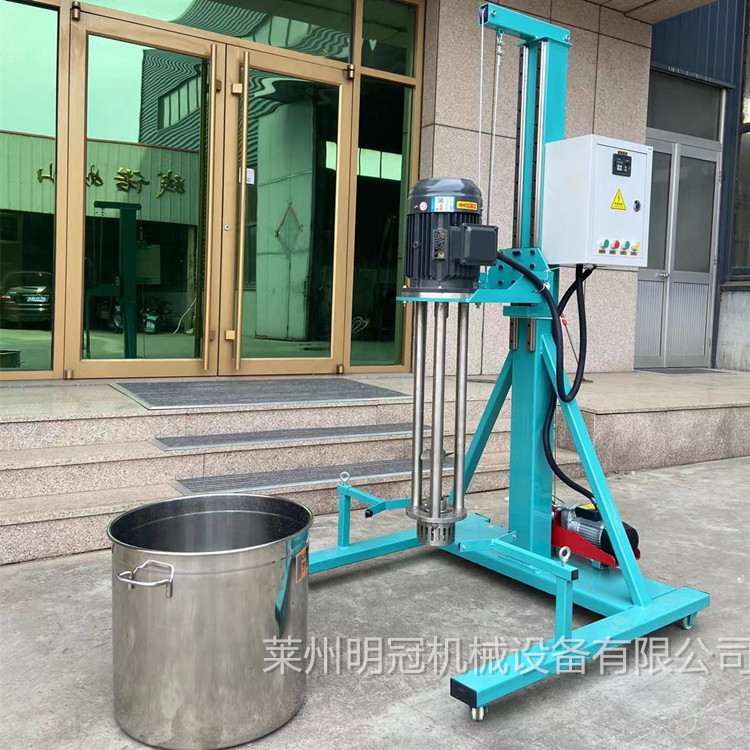 供应高速剪切乳化机 移动式电动升降变频调速乳化搅拌机