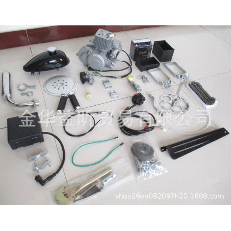 新款电启动二冲程自行车发动机80CC手拉启动汽油机引擎马达