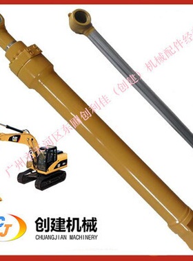挖掘机液压油缸适用卡特E200B铲斗油缸总成 斗臂活塞杆
