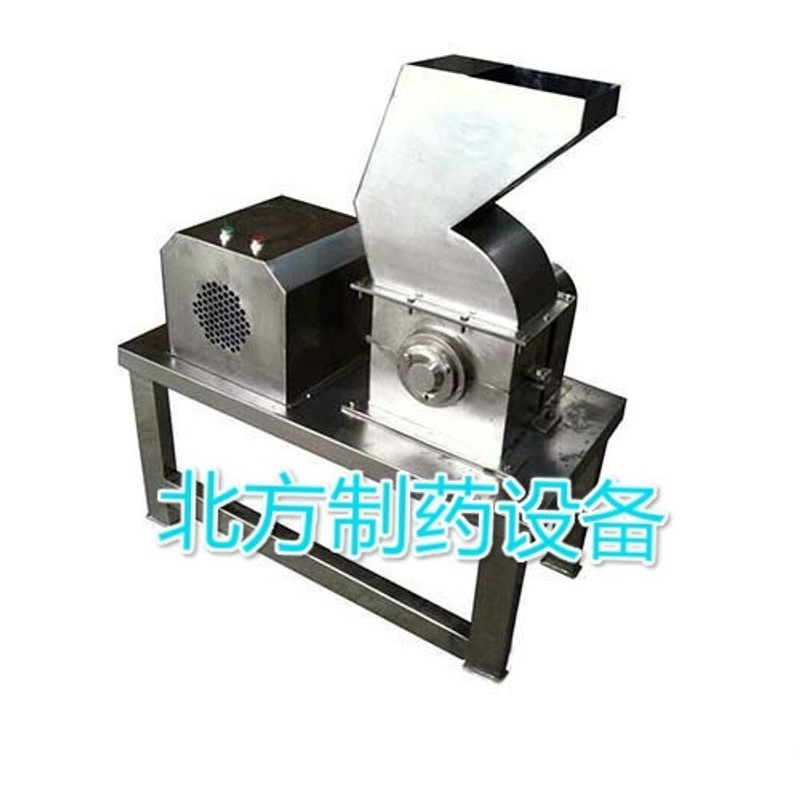 粗碎机 粗碎机 破碎机