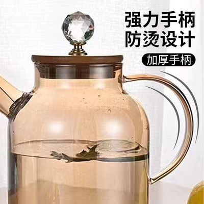 批发玻璃冷水壶凉水壶耐高温茶壶大容量家用水壶加厚茶具煮套装