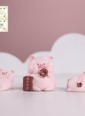 树脂小摆件创意家居客厅批发囡囡公仔装饰猪摆件轻奢桌面卡通装饰