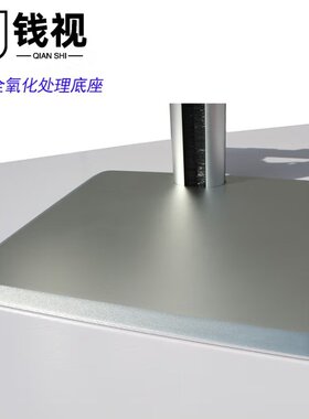 钱视 AL601 六屏显示器支架 6屏多屏幕电脑液晶桌面摆放式 铝合金