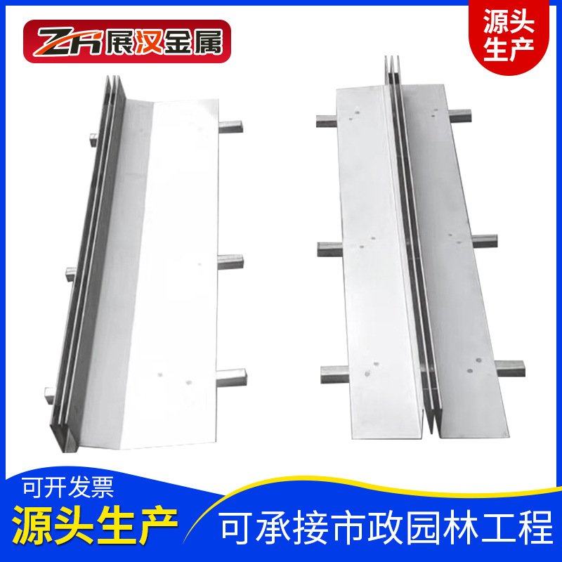不锈钢排水沟厂家201线性排水沟式盖板不锈钢盖板批发304缝隙,基础建材,排水沟槽/盖板,淘宝优惠券,粉丝福利购,淘宝优惠卷