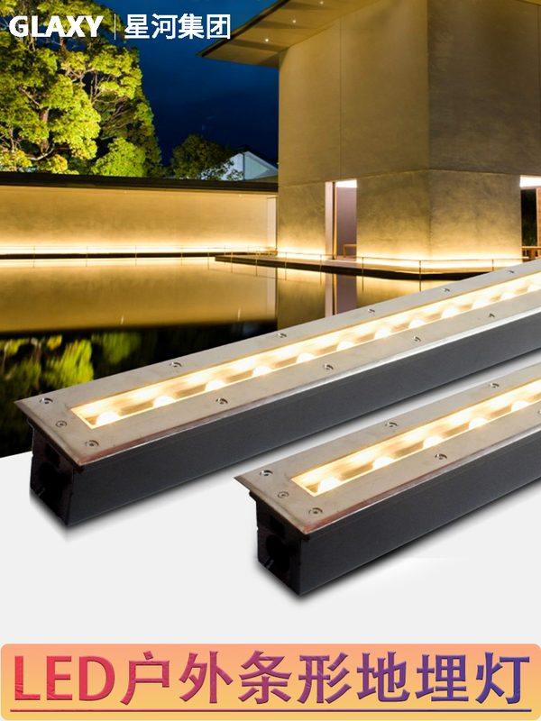 地埋灯led长方形洗墙灯地面嵌入式广场灯室外防水投射灯户外地,家装灯饰光源,地埋灯,淘宝优惠券,粉丝福利购,淘宝优惠卷