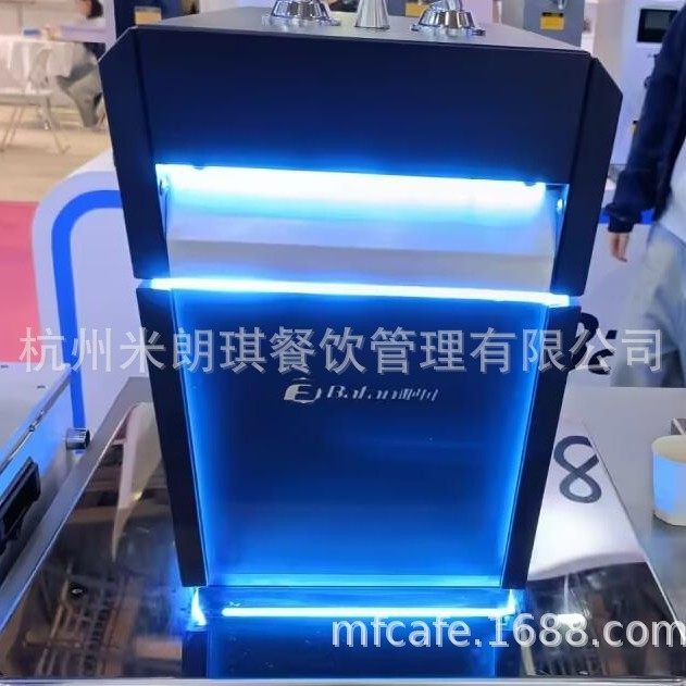 BFC-01嵌入式咖茶机 萃茶机 咖啡奶茶西餐烘焙外卖水吧设备茶咖机