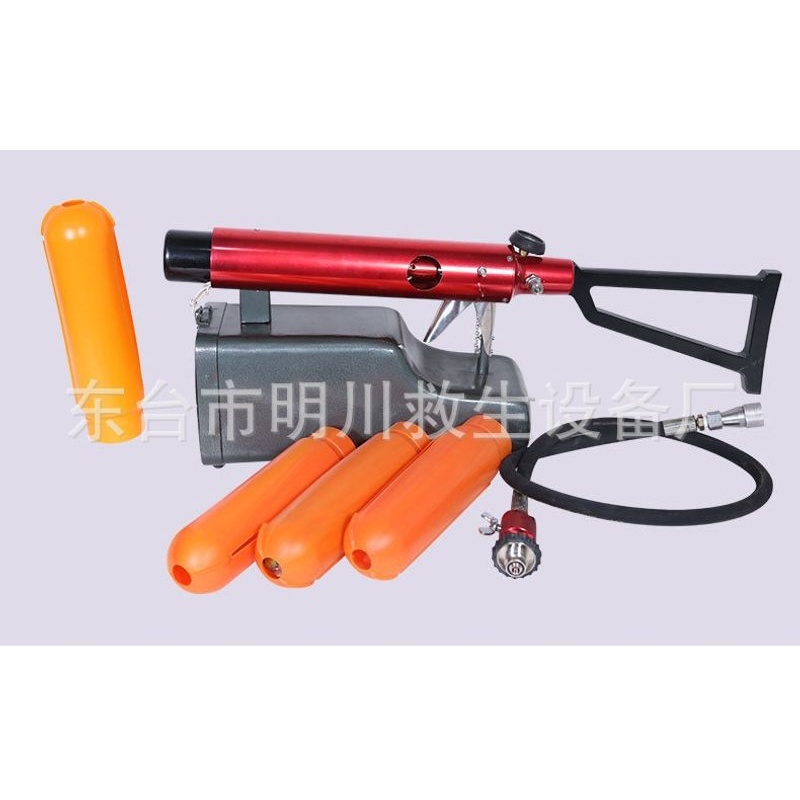 美式救生抛投器远程抛射救生绳救生锚钩 厂家供应欢迎选购