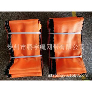 缆绳护套粘贴型缆绳护套缆绳缆绳保护套护罩防高分子缆绳毯磨