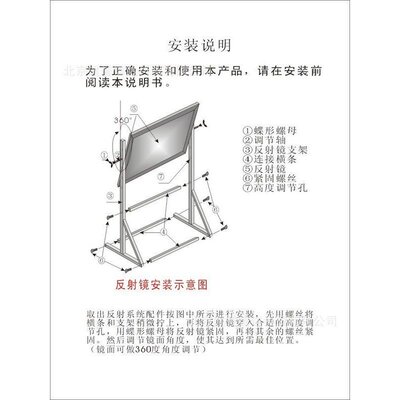 JYXD-2背投箱体支架稳固钢制支架可调节箱体支架批发加固防静电