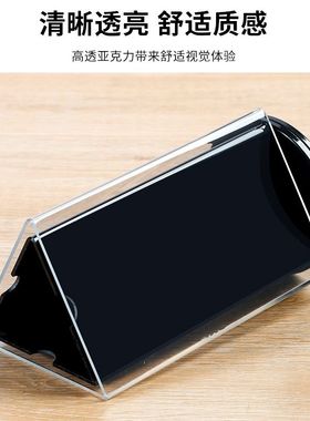亚克力台桌卡牌点餐立定标签价格牌子台摆制做展示架台旋转广告签