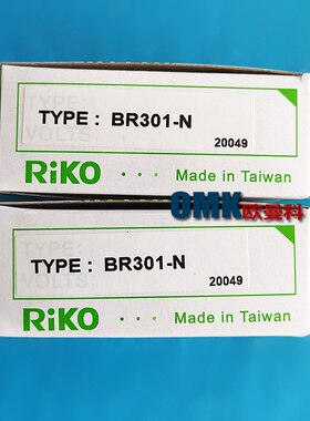RIKO力科光纤放大器BR301-NNPNBR303-NPBR301-P信号光电传感器
