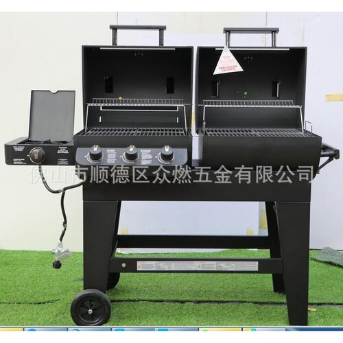 出口原装户外炭气两用烧烤炉半气半炭炉独立双枪炉体清仓外贸出口