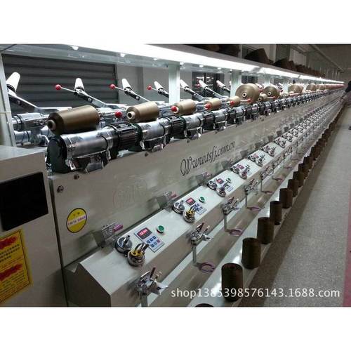 高速纱线络筒机 厂家生产销售支持定制