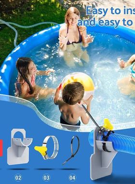 亚马逊新品游泳池水管固定器管道设计支架swimming支撑泳池夹器