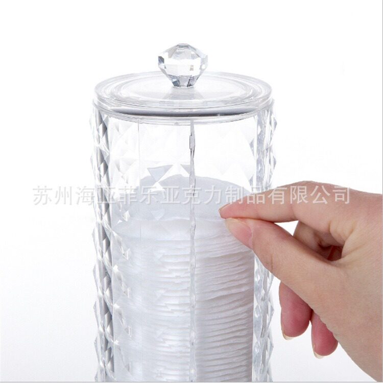 品质透明带盖圆形化妆棉收纳筒抽取式棉垫卸妆棉防尘化妆品收纳盒