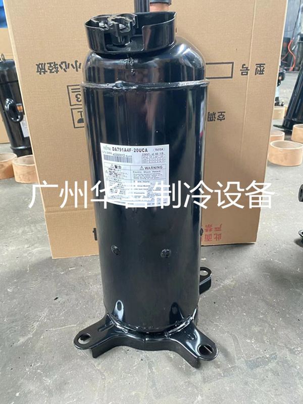 DA791A4F-20UCA/21UCA RA651A4F-20UCA1全新东芝变频空调压缩机