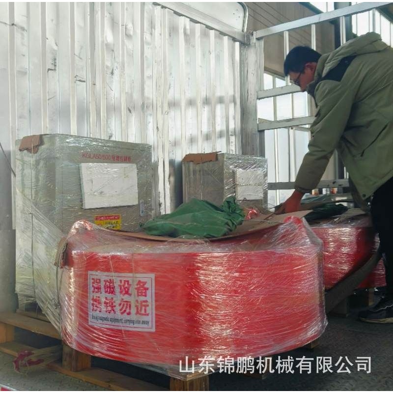 定制RCDB圆盘电磁除铁器悬挂式强磁磁选设备除铁机钢铁厂