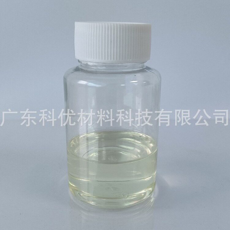 科优光引发剂1173 UV涂料 光敏剂 低气味光引发剂1173 厂价直销图片