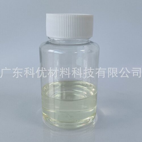 科优光引发剂1173 UV涂料 光敏剂 低气味光引发剂1173 厂价直销