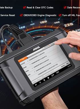 ANCEL DM500 汽车里程调校工具 里程校正修复仪器 OBDII检测 保养