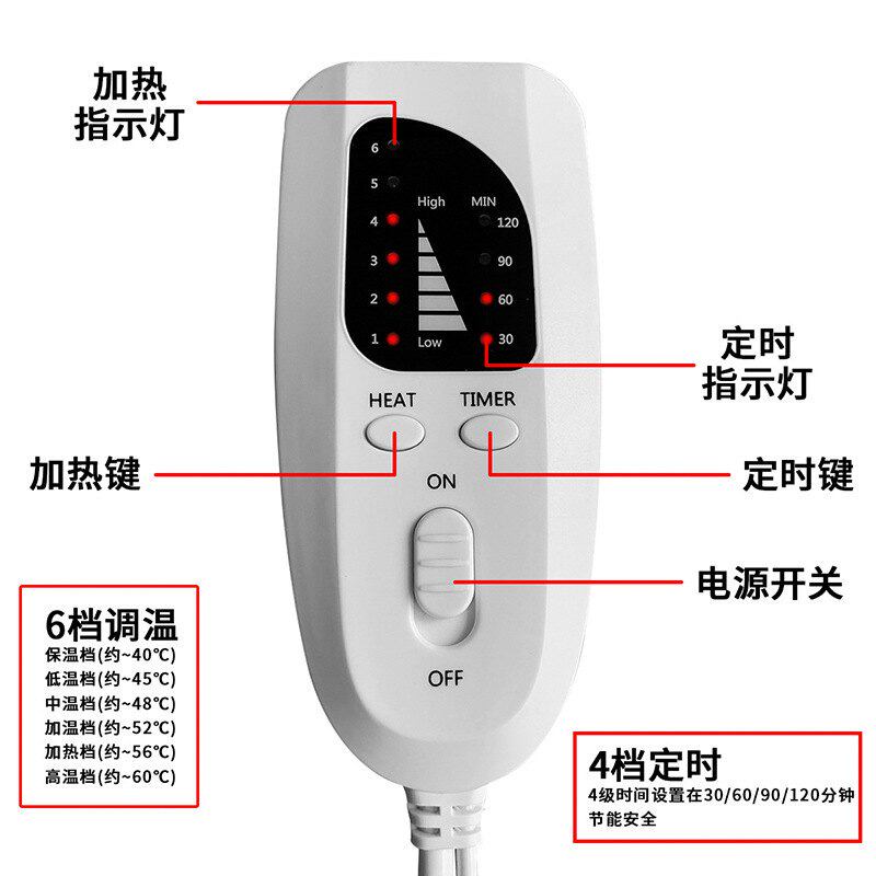 远红外线理疗毯石墨烯加热垫 热玛康单人电热毯 可调温理疗垫