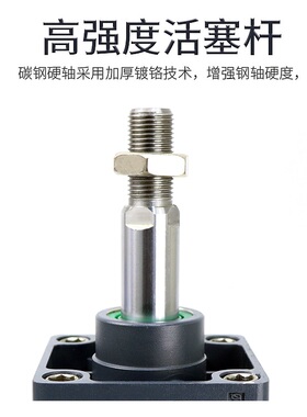 带锁气缸前后自动锁SCLF/B/50/63/80/100*50x75x125x150x200x300S