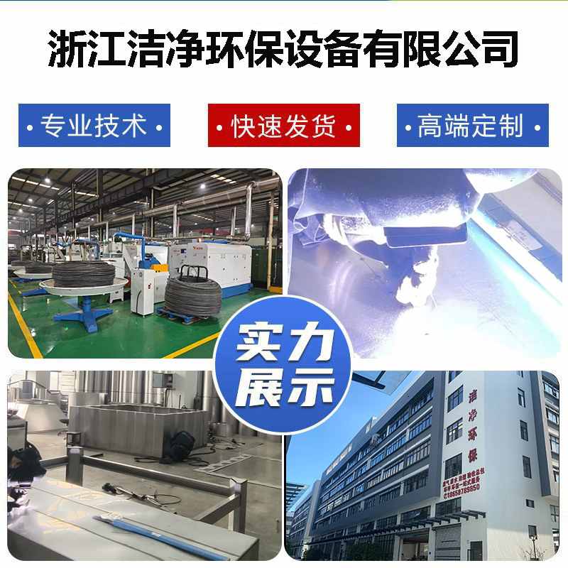 车床抽烟机冷镦机热处理5000风量油雾机净化器10000工业油烟