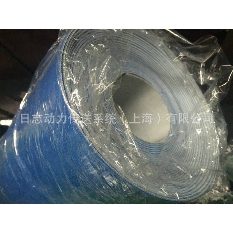 PU输送带 S=C plus 蓝色1.5食品级  上海PU 蓝色卷料生产日志动力,橡塑材料及制品,PU板/聚氨酯板,淘宝优惠券,粉丝福利购,淘宝优惠卷