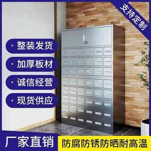 不锈钢中药柜中药调剂台诊所西药柜多斗抽屉草药柜调剂台西药柜子