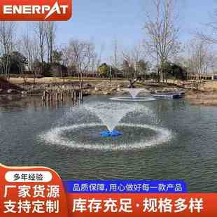 太阳能喷泉浮水泵喷泉爆气机公园太阳能喷泉造景水泵池塘增氧机