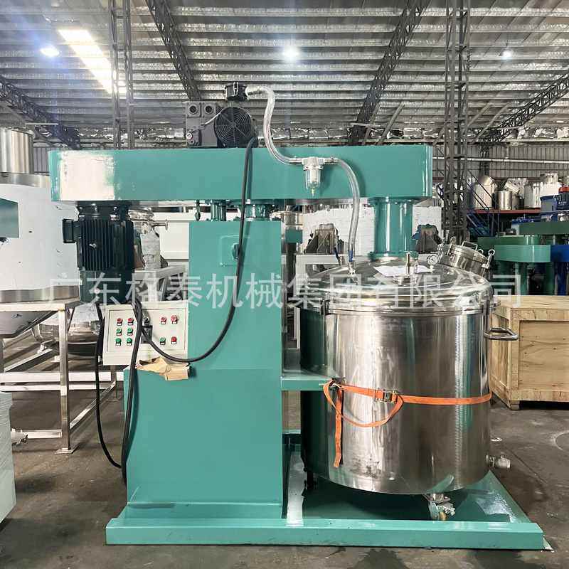高速强力分散机 同心双轴真空液压分散机 胶黏剂树脂强力搅拌机