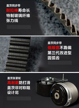 闸门皮带5Pk1110 1113 1115 1117 1120 1125 1130 1135发电机皮带