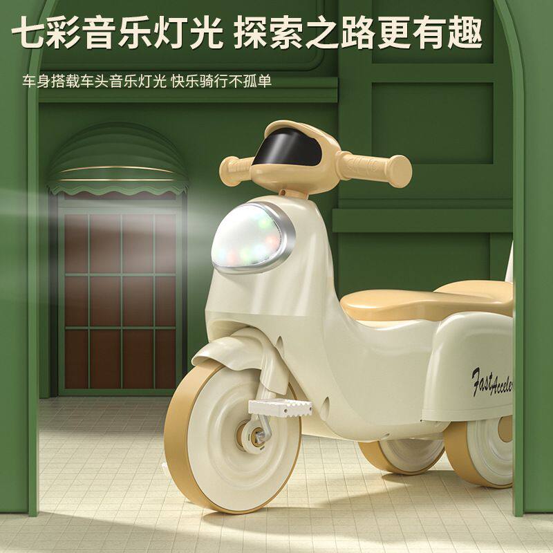 品质儿童三轮车脚踩动力车宝宝溜溜车塑料小孩玩具车可坐手推滑滑