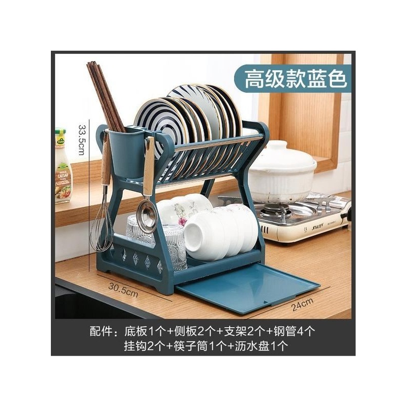 dish drying rack storage kitchen cup holder organizer洗碗架